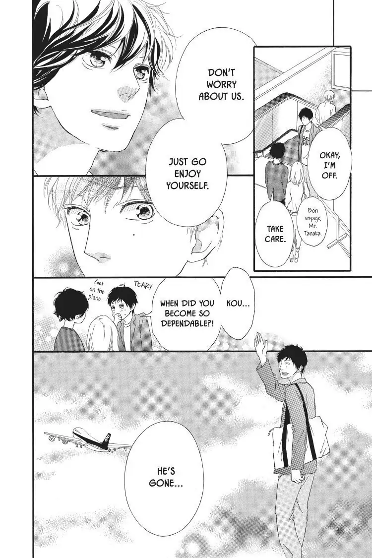 Ao Haru Ride Chapter 49 image 30